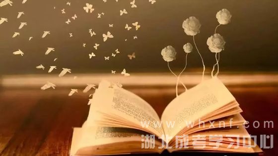 成考中你不知道的加分政策 成考中你不知道的加分政策