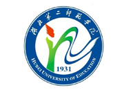 湖北第二师范学院成人高考 湖北第二师范学院成人高考