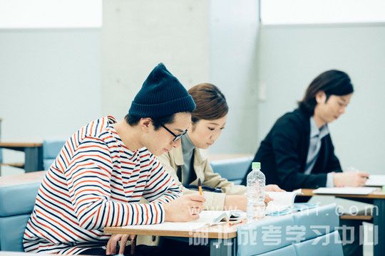 成人高考大学语文复习方法