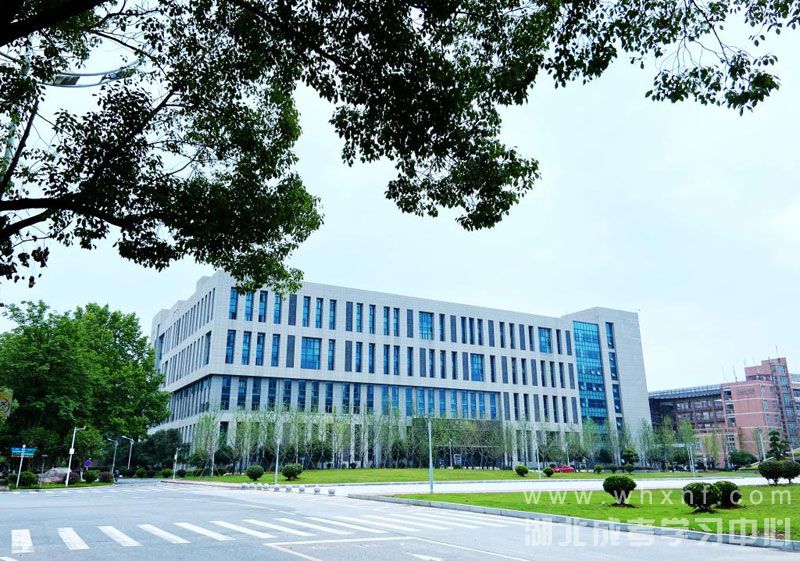 湖北工业大学教学楼