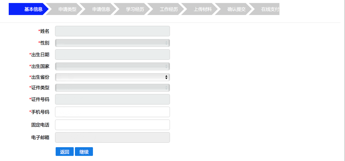 1611799549406411.png 3.png