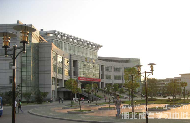 中南财经政法大学 逸夫图书馆